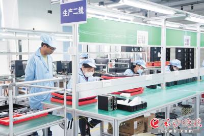 長沙三大技術開發機構 生產力促進中心、科技開發交流中心與新技術創業服務中心概述